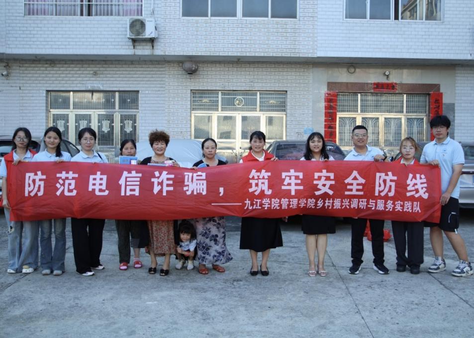 c7078ee66961d645111575e7c4205ea3