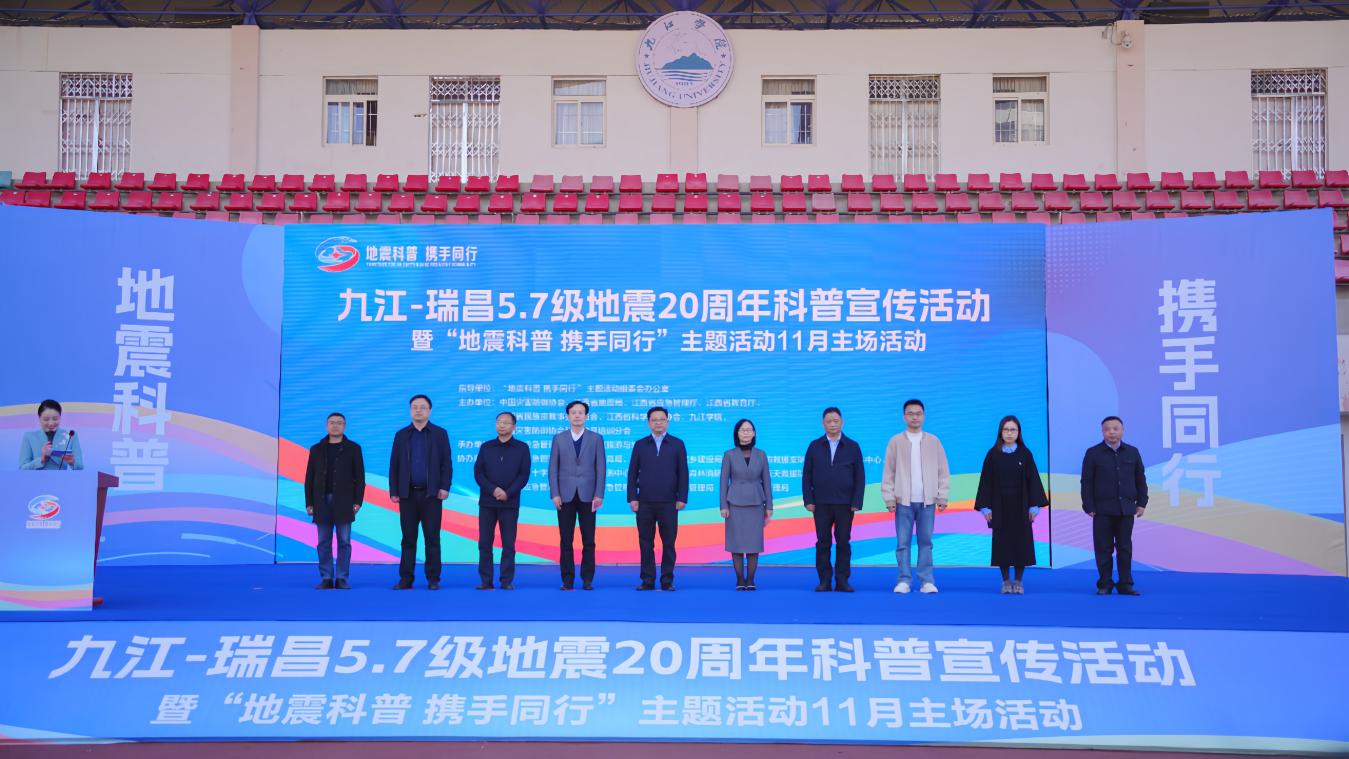 8dc65a4f816a43e5cde8d9f72f969e4